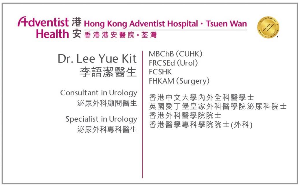 Dr. Lee Yue Kit